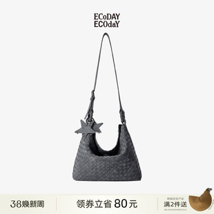 ECODAY秋季新品复古焦糖色原创设计小号麂皮编织托特包斜挎小包女