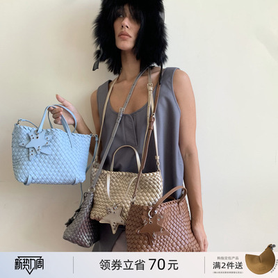 ECODAY春夏新品原创设计斜挎编织包手提时尚出游通勤包女斜挎手拎