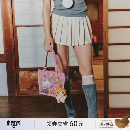 潮流精品，品质保证