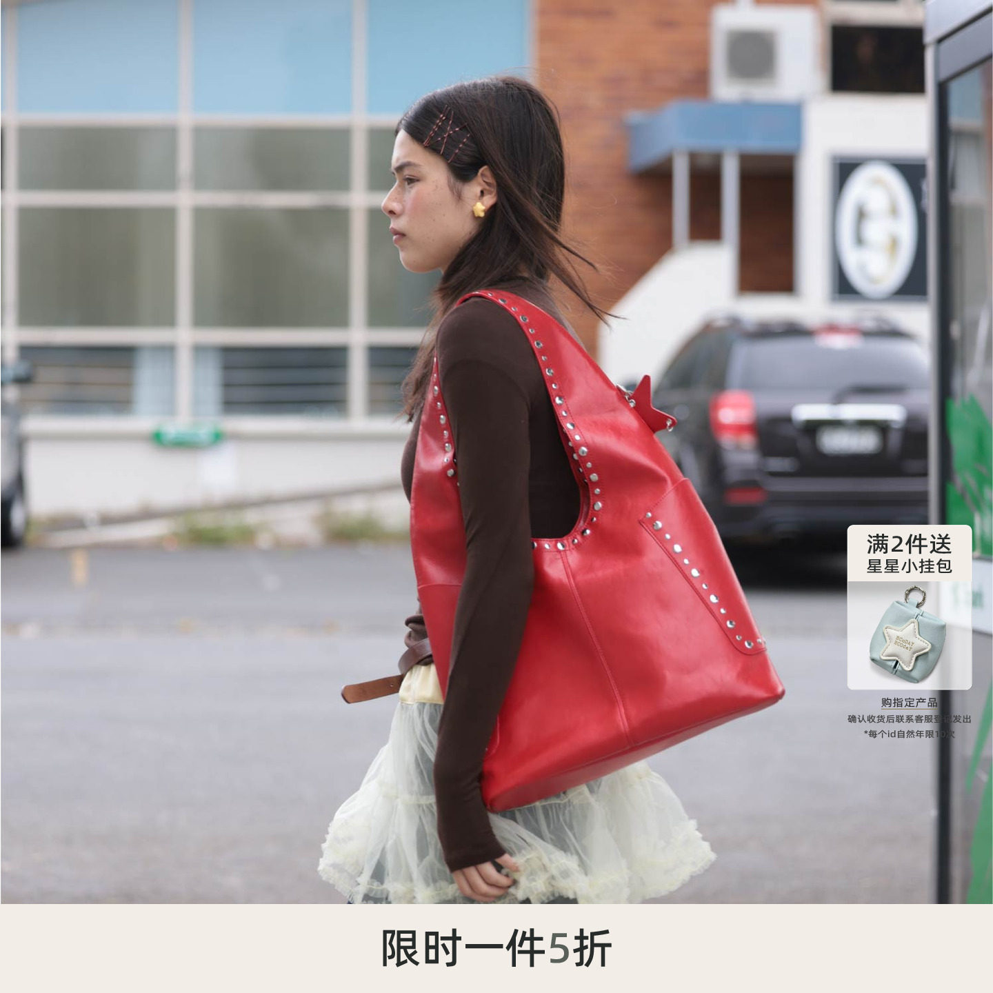 ECODAY原创设计铆钉包图片