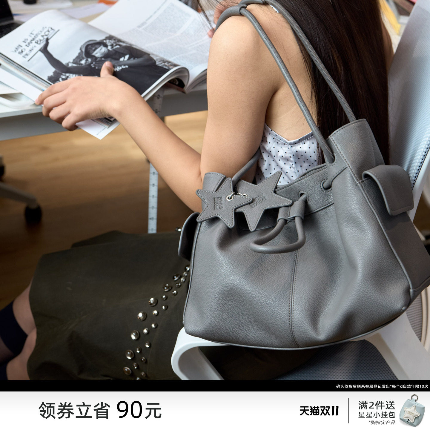 ECODAY官方旗舰店束束水桶包女包抽绳单肩大容量灰色大象包云朵包