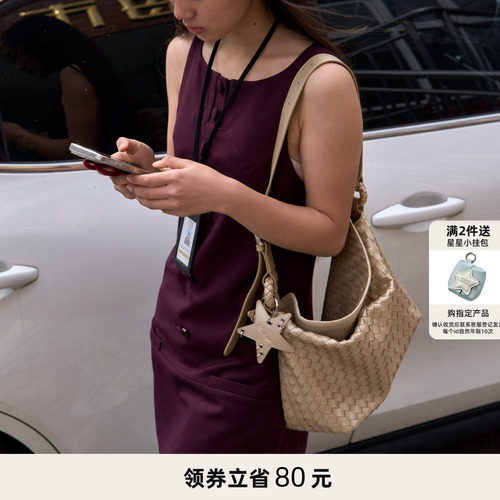 ECODAY官方旗舰店香槟色编织包大容量通勤托特包女单肩慵懒手提包