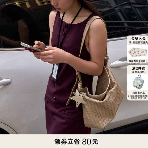 ECODAY官方旗舰店香槟色编织包大容量通勤托特包女单肩慵懒手提包