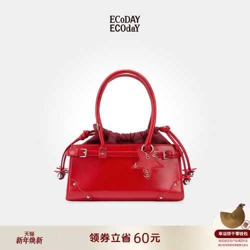 ECODAY原创设计抽绳包