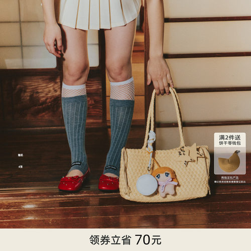 ECODAY春夏季横版鹅黄色编织包