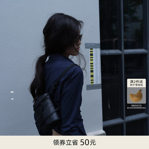 ECODAY桃结小方包单肩腋下包