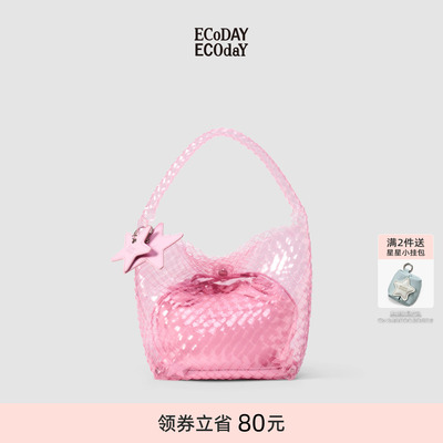 ECODAY果冻包编织包手提包单肩包春夏出游手拎女包亮面粉星星配饰