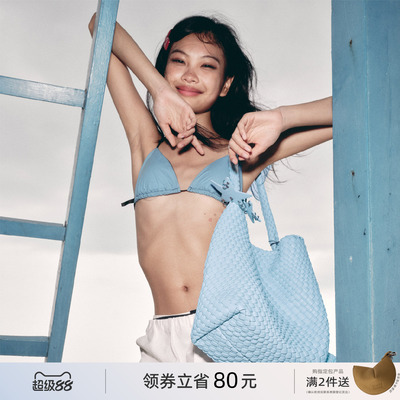 ECODAY原创设计编织包