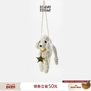 ECODAY原创设计手工钩针狗挂件包包配件包包小狗秋冬挂件