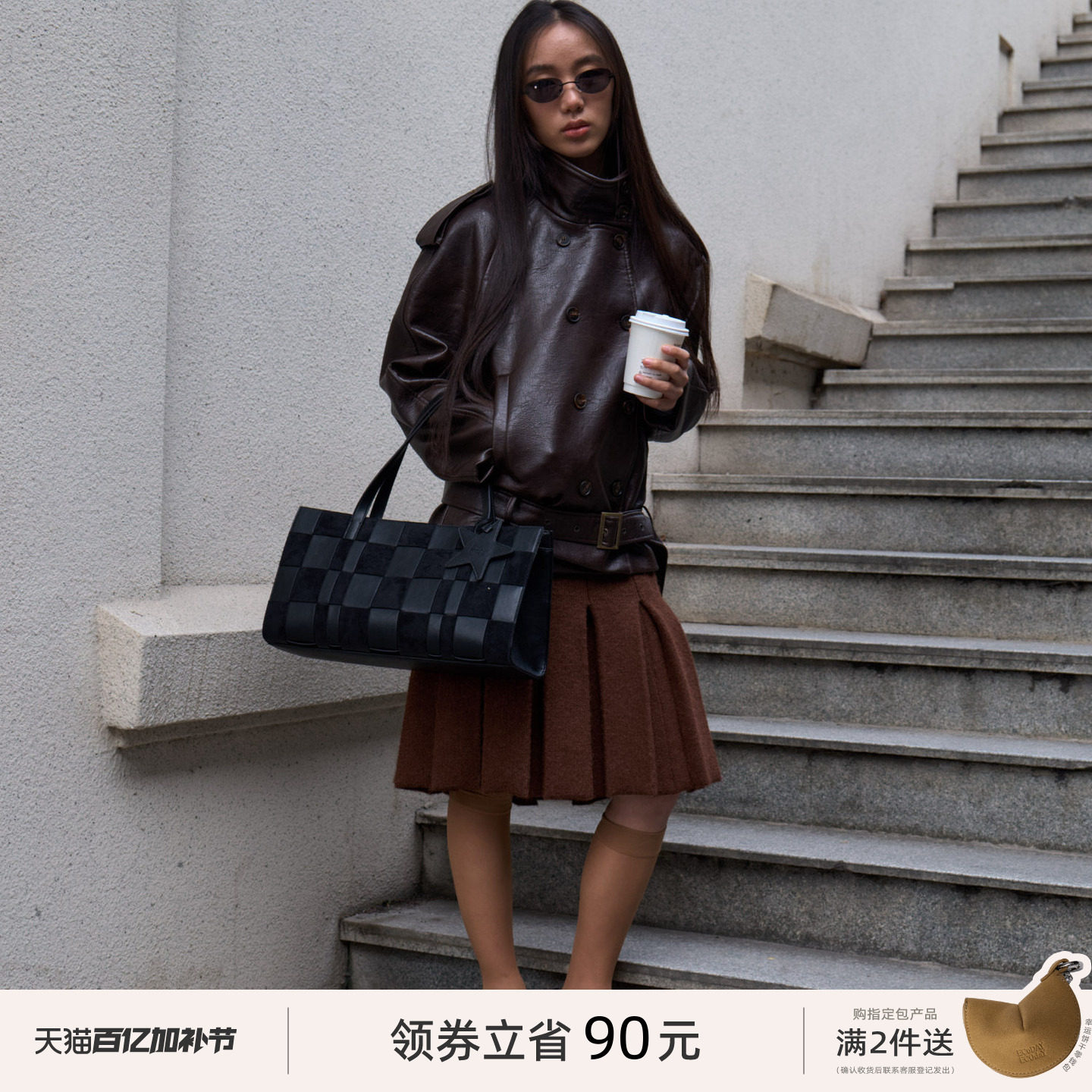 ECODAY原创设计棋盘编织包女手提托特包大容量通勤学生上课女旅游