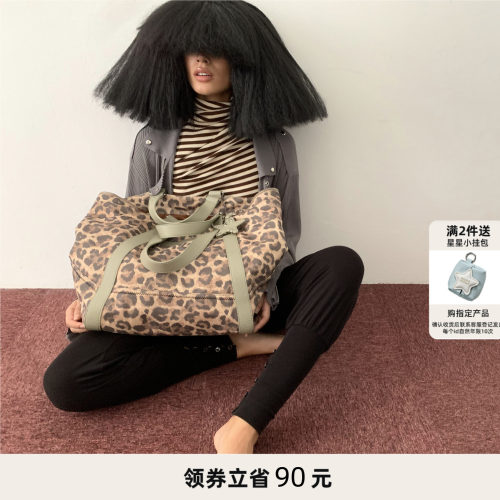 ECODAY小号波点编织包