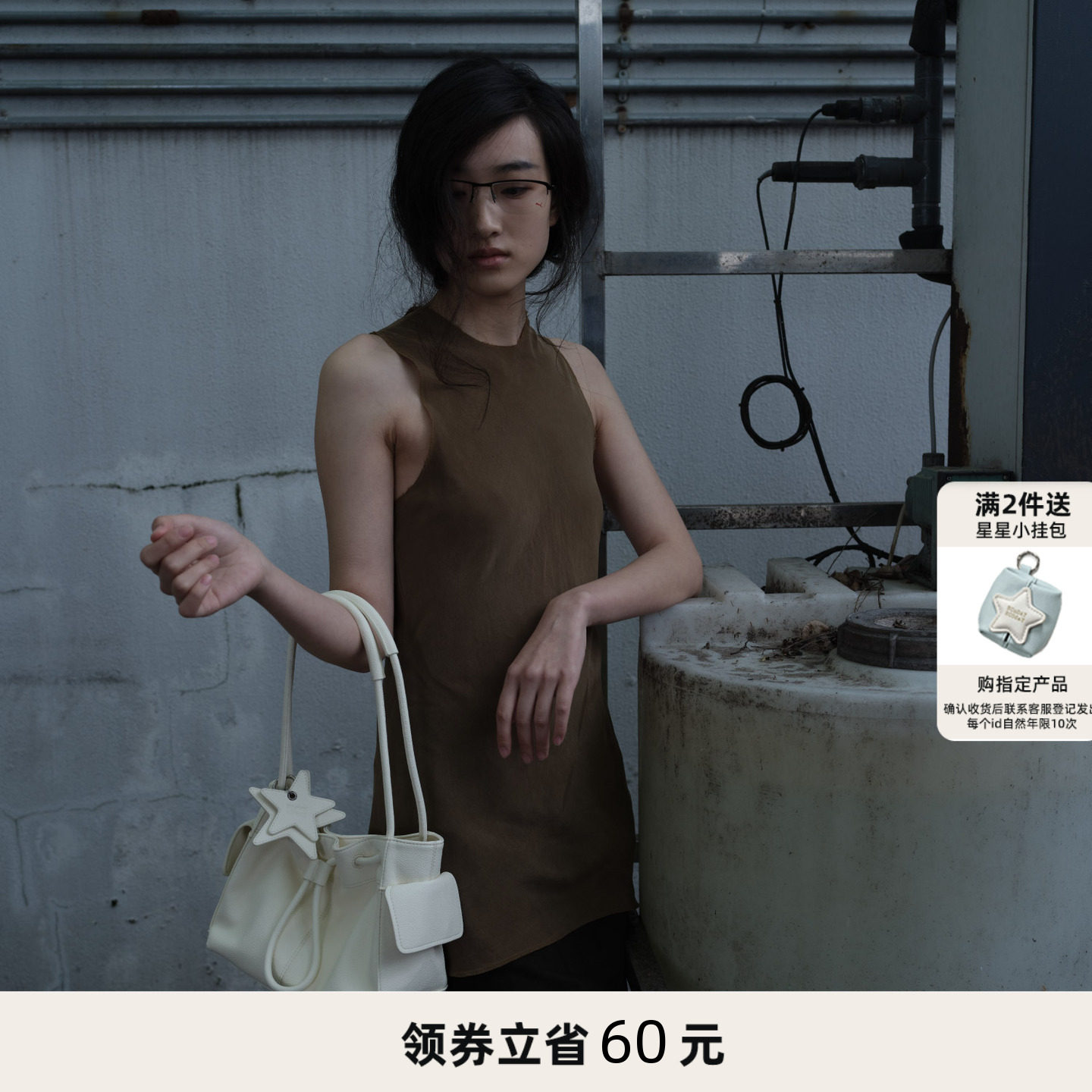 ECODAY原创设计mini束束包单肩包迷你小号手提包出游手拎包女小包