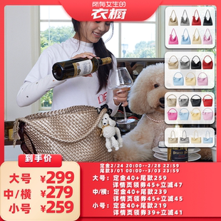 【所有女生的衣橱直播间】ECODAY原创设计香槟色编织托特包