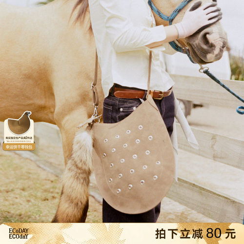 ECODAY秋季设计款大容量洞洞包
