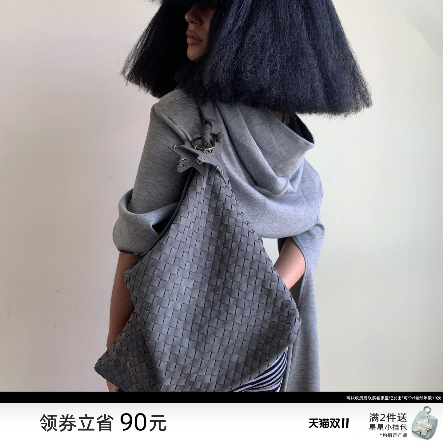 ECODAY秋冬季原创设计麂皮编织包大容量托特包女通勤包单肩斜挎包