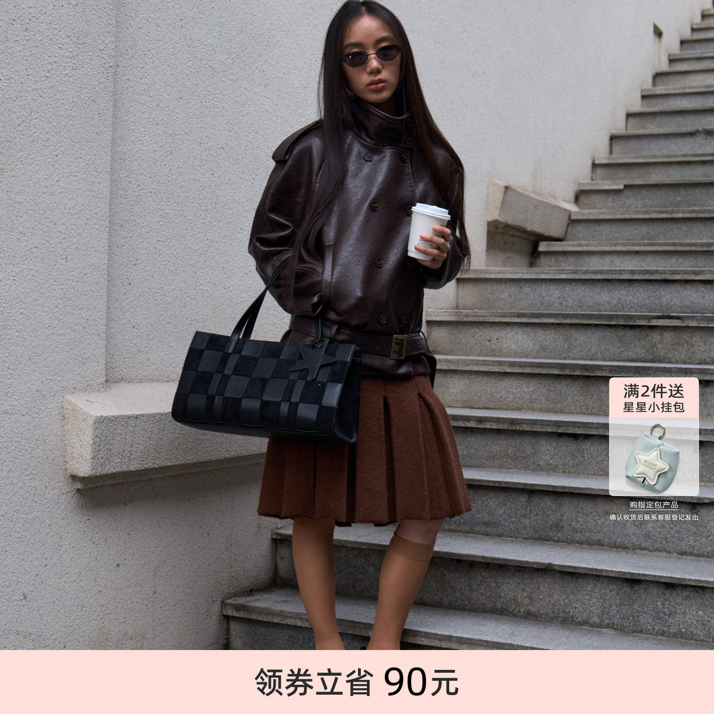 ECODAY原创设计棋盘编织包女手提托特包大容量通勤学生上课女旅游图片