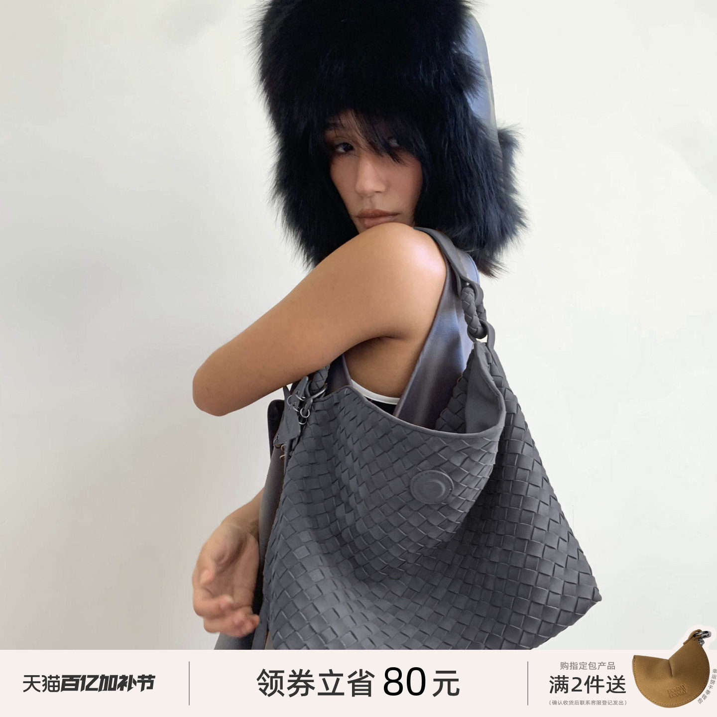 ECODAY秋季新品原创设计小号麂皮编织托特包斜挎单肩小包女大容量