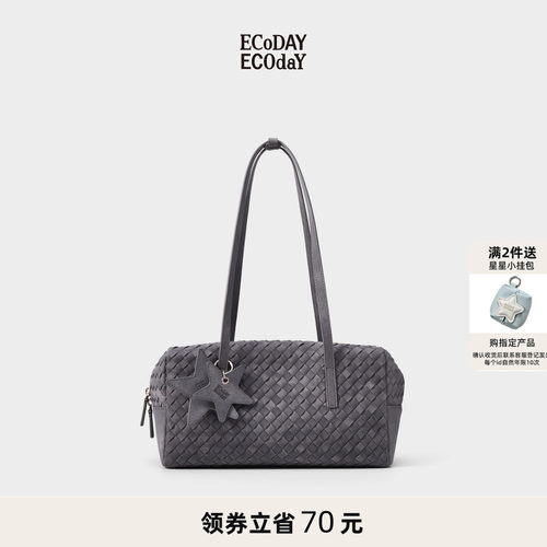 ECODAY编织波士顿包保龄球包