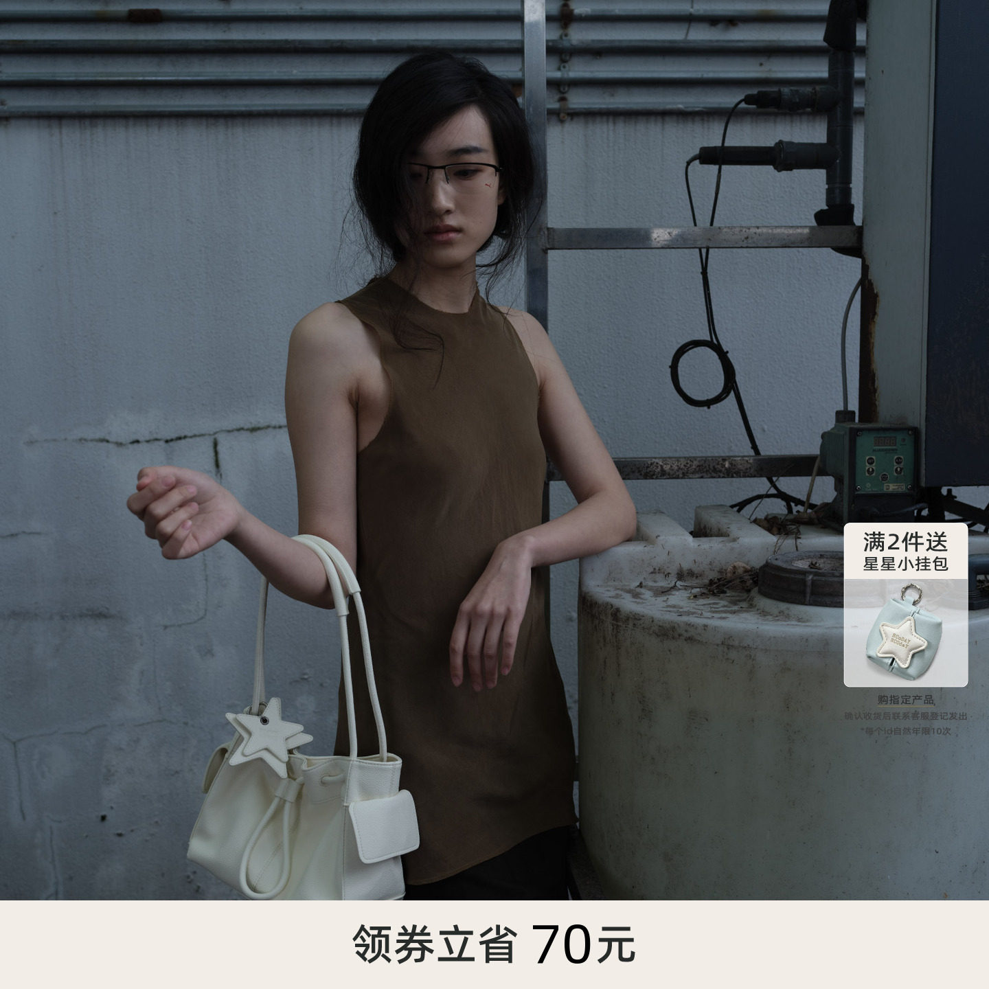 ECODAY原创设计mini束束包单肩包迷你小号手提包出游手拎包女小包
