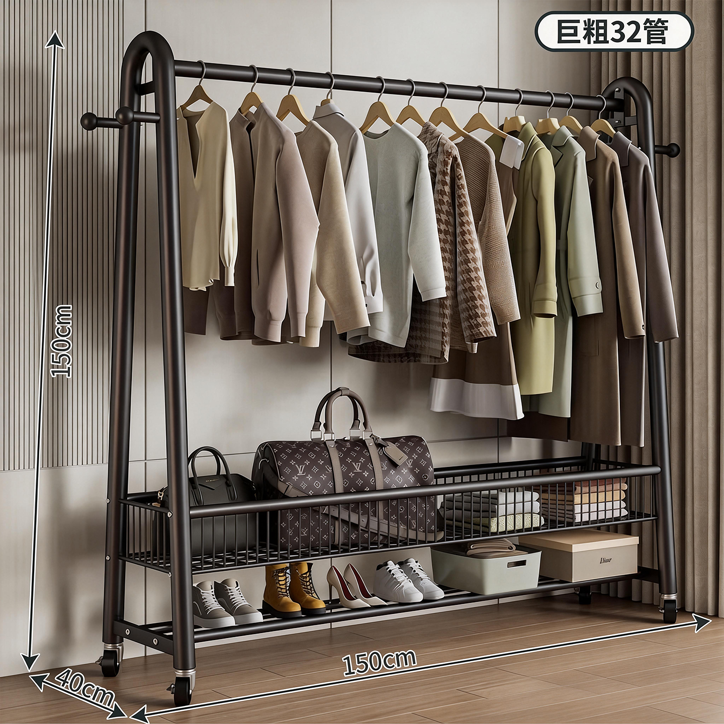 可移动多功能伸缩衣帽架