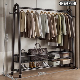 可移动多功能伸缩衣帽架落地卧室家用挂衣架简易衣架室内挂大衣杆