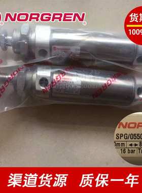 NORGREN诺冠SPG/05505/80  RM/9125/25 RA/PRA/8125/M100气缸