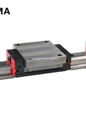 LMA龙玛MSAH/LSAH15 20 25 30 35 45VN VE CN CE木工雕刻机导轨滑