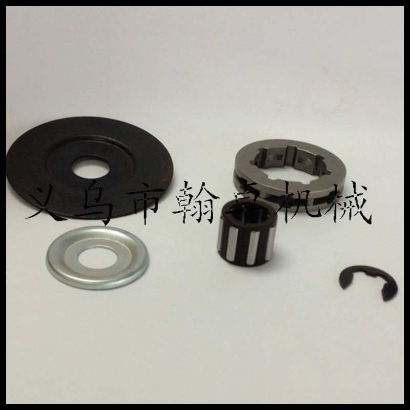 MS066 660 064 640离合器 离合碟 链轮 垫片 卡簧 油锯链锯配件