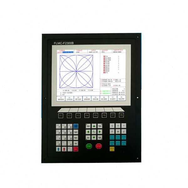 上海方菱数控系统F2100B 北京斯达特系统 等离子切割机专用系统