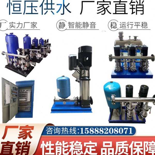 立式不锈钢多级离心泵CDL/CDLF变频恒压锅炉压380v管道循环水泵