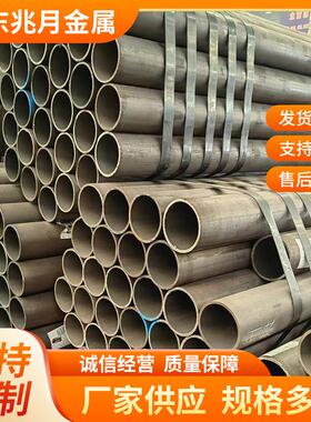 现货Q345D无缝钢管冷库16MNDG钢管Q355D无缝管酸洗钝化管低温用管