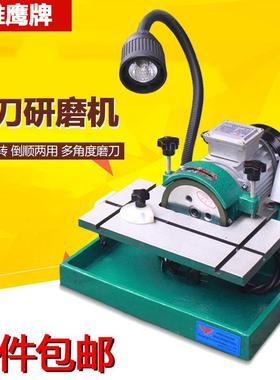 车刀研磨机数控刀粒镗刀白钢钨钢万能磨刀机油轮机合金砂轮