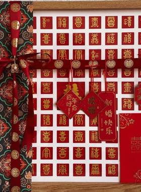 百图手工摹diy结创意新婚礼物礼临NCQ3xnA1品送闺婚蜜喜新人