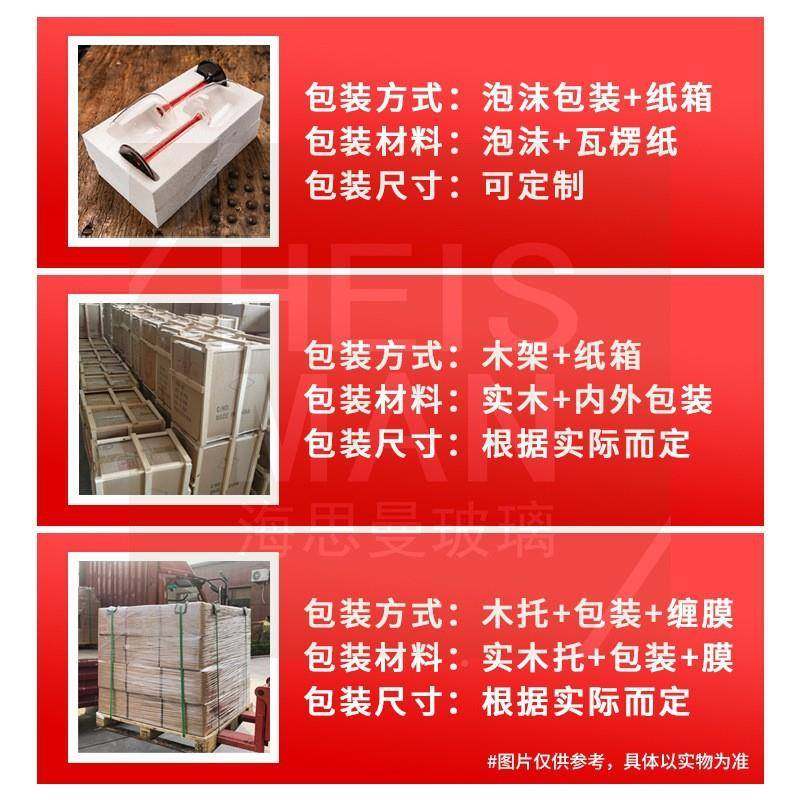 酒红酒无品牌/杯家用感高档轻奢高具级金钻勃艮第套装旋转葡萄摆