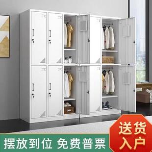 员工衣柜钢制件储物存包RB-GTG鞋柜碗浴室带更铁皮文宿舍餐盘锁寄