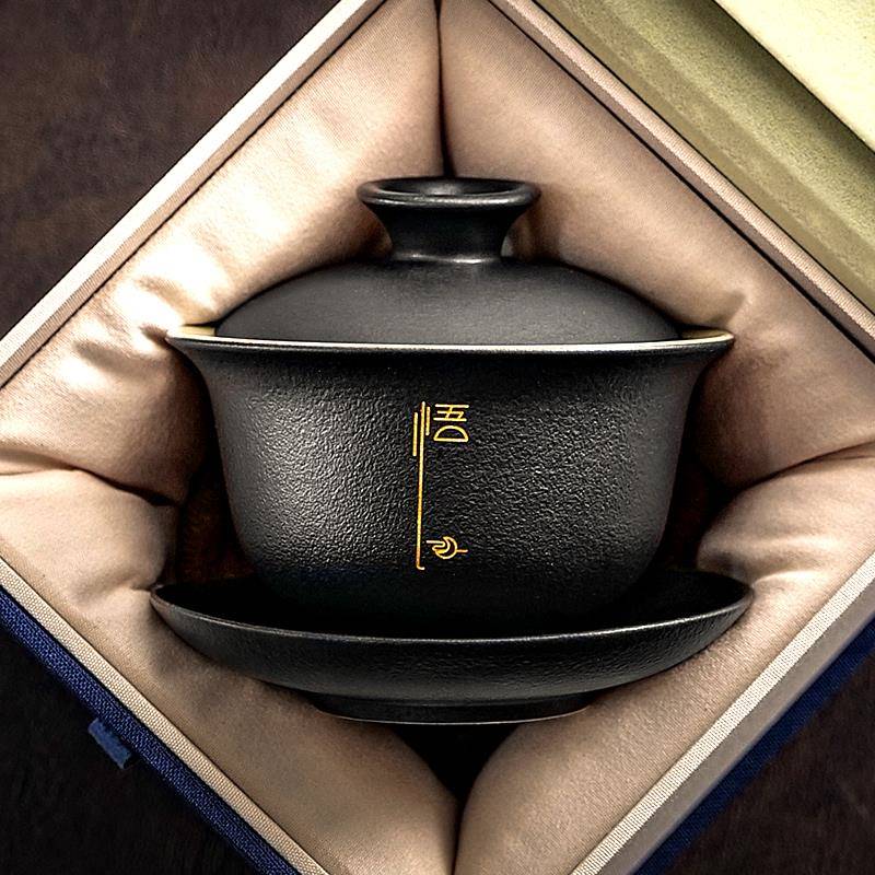 86茶M0陶描金盖碗具F76T69HT黑茶杯单个泡茶碗不烫茶手陶瓷沏杯功