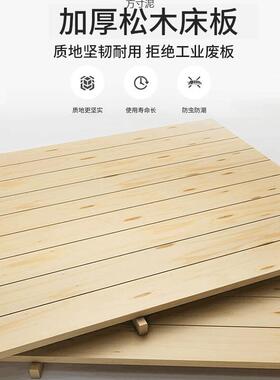 折叠床实木单易床家用2铁架床成人简午休床人出租房用1GCW米床小