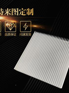 散热VHZ铝片型米材散热器密齿大功率铝合金宽300毫*高40合金散铝