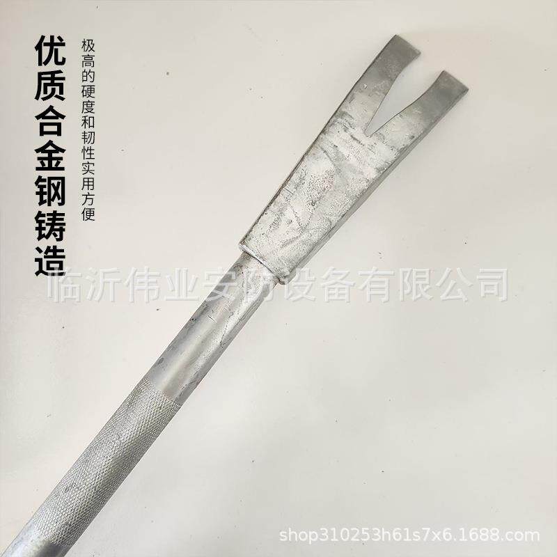 钉里根消防撬棍铁铤钢杠棒139起器消碳防器材破拆多功哈能特种钢
