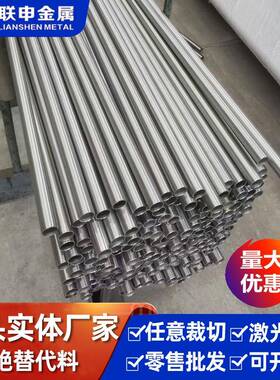 厂SUS生工产R钛棒高纯度高硬度CT11钛棒规格GR2G5现货