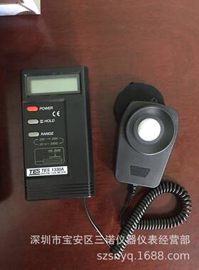 ATES1330FWX字数式照度计