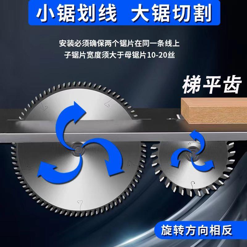 进口薄款生态免漆板专用