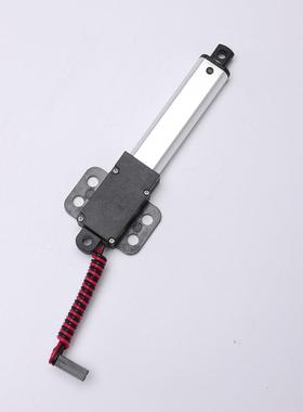 蝴蝶款带翅膀型迷微你流拇指电动推杆06V12471V24V直电机5行程