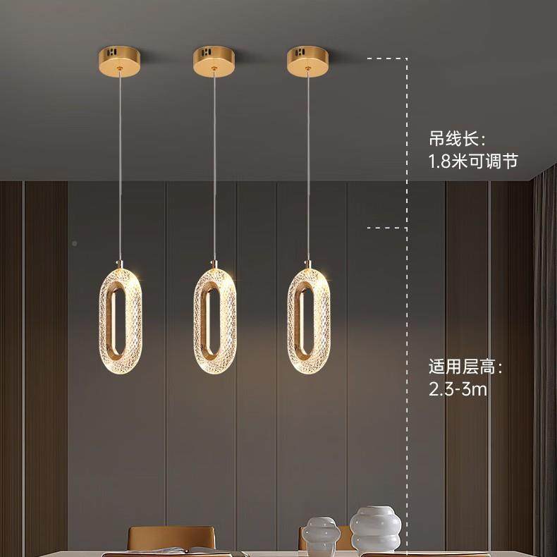 餐灯厅灯梯灯过灯60135餐楼吧床道头灯,家装灯饰光源,智能吊灯,淘宝优惠券,粉丝福利购,淘宝优惠卷