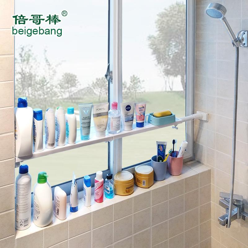 窗纳分浴层隔板厨房窗户免钉置物架台室分隔层架阳F756MMJ9收台伸