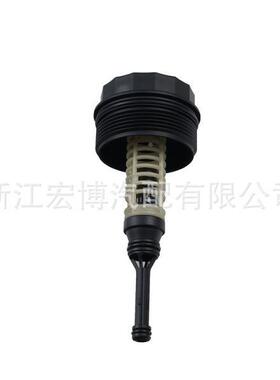 15420RRE0115420RSRS适用于奔驰EE250300汽车机油清滤器盖堵盖