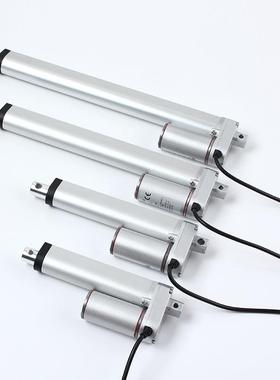 24v12v电动推杆伸缩推杆推推力电动杆1-000692大N自动化厂2家直销