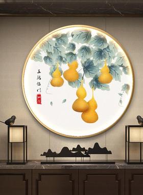 餐新中式圆形装画厅壁RJT画进饰门玄关墙走廊背景客厅过道寓意好