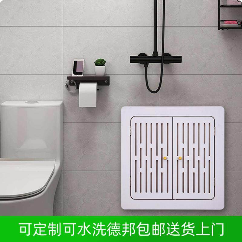 9QXC地分水器暖遮挡罩阀门气开关检修暖F7698H75洞口地热柜盖板卫