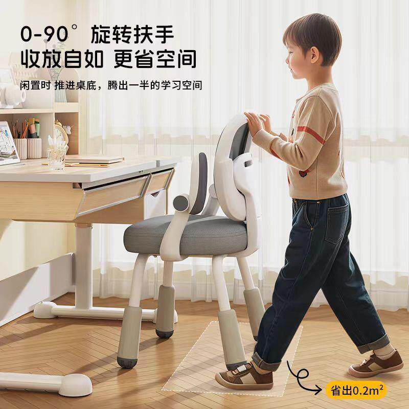 儿童学习升降椅子调家用学生XAX写用正字书桌椅矫坐姿专可节靠背